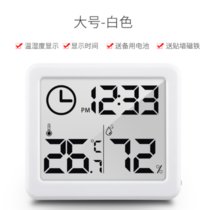 室内超薄简约智能家居电子数字温湿度计       家用温度计室内干湿度表(白色 温湿度计带时间版（大）)