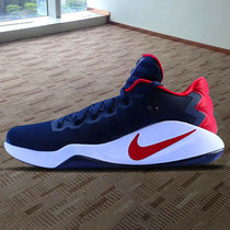 Nike Hyperdunk HD 2016 Low男低帮实战保罗乔治篮球鞋844364-446(844364-446 41)