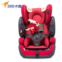 贝贝卡西 汽车儿童安全座椅 LB-509 9月-12岁 红色