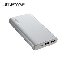 乔威JOWAY 移动电源10000毫安  JP-82 聚合物 双USB输出 大容量手机平板通用充电宝(银色)