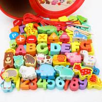 木丸子动物字母数字交通串珠积木宝宝早教智力玩具1-4岁 国美超市甄选