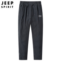 JEEP吉普新款男士羽绒裤防风保暖韩版潮流休闲长裤JPCS8015HX(深灰色 XL)