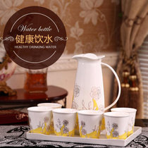 浦晨 陶瓷水具茶具水杯套装骨瓷冷水壶茶壶一壶6杯带托盘(黄色PC8001)