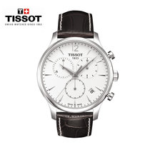 TISSOT/全球联保瑞士天梭俊雅系列真皮三眼计时男士石英手表T063.617.16.037.00(白色 皮带)