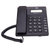 得力(deli) 779 电话机 (计价单位：台) 黑色