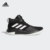 阿迪达斯官方adidas Pro Elevate 男子 篮球 篮球鞋(灰色/黑色 40)