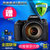 佳能（Canon）EOS 77D 单反相机 套机IS /USM /单机身(18-200mmIS 8.套餐八)