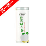 韩国农协 蜂蜜柚子茶  25g*8包