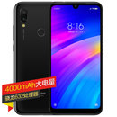 【小米redmi 7手机】mi手机redmi 7 幻彩渐变ai双摄 4gb 64gb 亮黑 全