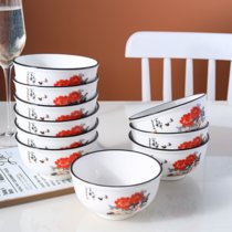 10只装家用吃饭陶瓷碗4.5英寸组合套装餐具陶瓷饭碗景德镇小瓷碗(富贵花开 10个+4.5英寸)