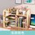 桌面书架简易书桌上儿童学生用置物架收纳办公室多层小型简约书柜(普通款【浅胡桃色】左置物)