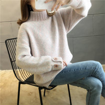 女式时尚针织毛衣9521(粉红色 均码)