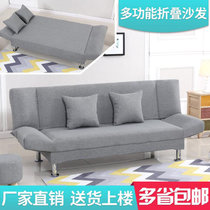 TIMI 现代简约可折叠沙发 家用沙发床 两用经济型沙发 懒人折叠沙发(深灰色款 三人折叠沙发)