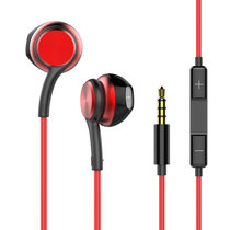 时尚金属调音耳机有线高音质适用于苹果安卓圆孔typec入耳式3.5mm笔记本电脑重低音K歌专用(红色)
