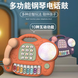 儿童多功能电话机1-3岁男女孩亲子互动***早教机玩具(多功能电话机-橙色)