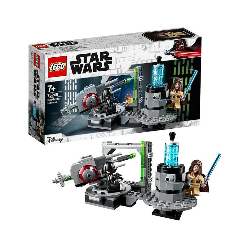 积木拼插乐高星球大战系列男孩拼插积木玩具75257千年隼号返回商品页