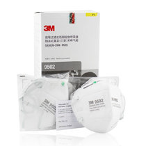 3M 口罩 9502 KN95 防PM2.5防尘防雾霾 防尘口罩 头带式(整盒)