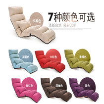 缘诺亿 懒人沙发榻榻米可折叠单人躺椅飘窗创意休闲椅c1#(紫色 加长款205*56*20cm)