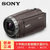 索尼（Sony） HDR-CX680 高清数码摄相机 5轴防抖 内置64G 30倍光学变焦摄像机(棕铜色)