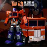 ROBOSEN乐森G1系列汽车人擎天柱旗舰版MS-01自动变形金刚中文