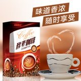 正康惠仁 酵素咖啡12g*15袋 酵素代餐粉