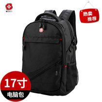 瑞士军刀双肩包男女韩版潮学生书包电脑双肩背包旅行包运动sa006(黑色 17寸)