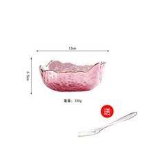 日式透明锤纹沙拉碗玻璃家用个性单个水果盘大碗创意少女可爱餐具(紫色款（有金边）沙拉碗小号（13 默认版本)