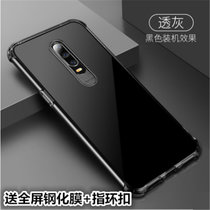 OPPO Reno ace手机壳气囊防摔realmeX转音透明硅胶reno2全包软壳K3简约保护套(透灰 Realme3pro)