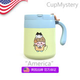 美国 cup mystery 进口材质可爱创意图案女士办公桌面咖啡杯(黑色宇宙 进口304不锈钢保温杯)