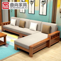 曲尚 现代中式实木沙发  L型客厅沙发家具组合套装 908(海棠+银灰 4人位+茶几)