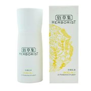 Herborist佰草集防晒乳液SPF30 PA 50ml（授）