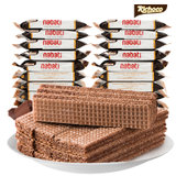 丽芝士Richeese 印尼进口纳宝帝巧克力威化饼干25g*20袋小包装（新疆西藏不发货）(巧克力味25g*20袋)