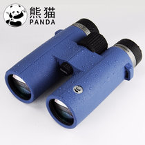 熊猫双筒望远镜 充氮防水高倍高清微光夜视成人儿童观鸟拍照演唱会望远镜90K 10*42双筒 国美超市甄选