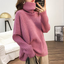 女式时尚针织毛衣9402(粉红色 均码)