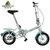 阿米尼折叠自行车迷你自行车12寸便携成人折叠车男女款学生单车 EKB2001(洋白/淡蓝板罩)