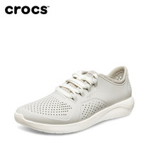 Crocs男鞋 夏季运动LiteRide徒步系带鞋 轻便柔软男鞋|204967(珍珠白/白 41)