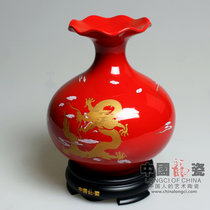 中国龙瓷德化白瓷 高档陶瓷工艺礼品瓷 艺术瓷器礼品摆件  21cm荷口瓶-红(双龙戏珠)ZGH0066