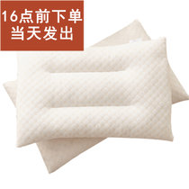 JIAOBO娇帛 碎乳胶记忆棉颗粒枕头枕芯（新疆西藏青海不发货）(颗粒乳胶枕)