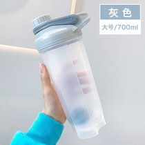 新款康宝莱摇摇杯 健身运动蛋白粉营养奶昔搅拌杯带有刻度水杯子(灰色 700毫升)