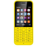 Nokia/诺基亚 220 移动联通按键直板 老人学生手机超长待机原装 多色可选 单卡版(黄色 官方标配)