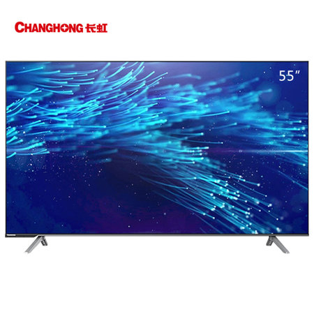 55英寸 4k平板电视】长虹(changhong)55g7s 55英寸 4k【图片 价格