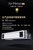 大金中央空调3D气流风管式温湿平衡Air Mirror黑奢型FJRSP36DAP -上海意雅