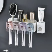 牙刷架套装免打孔刷牙杯子漱口杯牙膏挤压器牙杯家用洗漱台置物架(二杯 牙膏器)