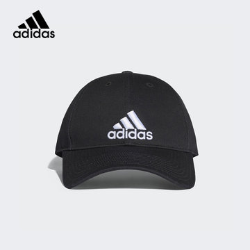 Adidas阿迪达斯帽子男潮女帽夏季户外运动跑步遮阳帽棒球帽鸭舌帽0898(粉红色 自定义)