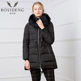 波司登（BOSIDENG）毛领女士保暖冬季韩版中长款时尚纯色收腰羽绒服B1601256(黑色8056 165/88A)
