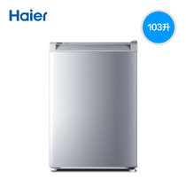 Haier/海尔 BD-103DL 103升抽屉式 单冷冻电冰柜 4D匀冷低霜家用冰箱(下单前请咨询库存)