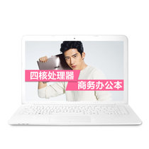 华硕（ASUS）E502SA3160 15.6英寸笔记本电脑(N3160处理器 4G内存 500G硬盘 白色）