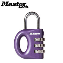 MASTER LOCK玛斯特锁具便携式密码锁箱包锁户外旅行迷你挂锁633D(紫色)