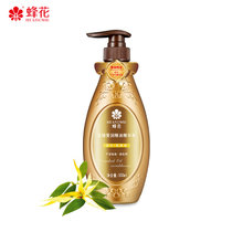 蜂花馥臻莹润精油精华素500ml 润发乳护发素男女通用