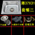 不锈钢水槽单槽套餐小单槽带支架 厨房洗菜盆碗 池 手盆 单盘包邮(薄37X31 套餐二)